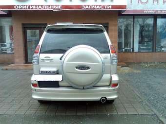 2005 Land Cruiser Prado