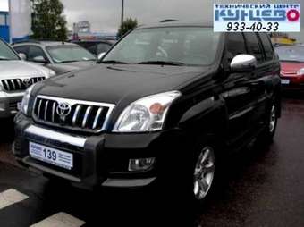 2005 Toyota Land Cruiser Prado For Sale