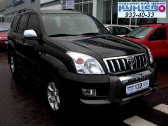 2005 Toyota Land Cruiser Prado Wallpapers