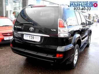 2005 Toyota Land Cruiser Prado For Sale
