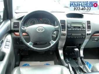 2005 Toyota Land Cruiser Prado Images
