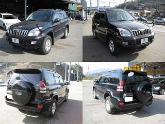 2005 Toyota Land Cruiser Prado For Sale