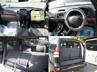 2005 Toyota Land Cruiser Prado Pics