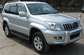 Preview 2005 Toyota Land Cruiser Prado