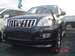 Preview Toyota Land Cruiser Prado