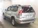 Preview Land Cruiser Prado