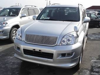 2005 Toyota Land Cruiser Prado For Sale