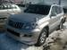 Photos Toyota Land Cruiser Prado