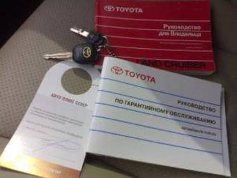 2005 Toyota Land Cruiser Prado Photos