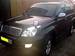 Preview Land Cruiser Prado