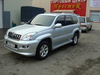 2005 Toyota Land Cruiser Prado Images