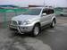 Preview Land Cruiser Prado