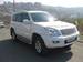 Preview 2005 Land Cruiser Prado