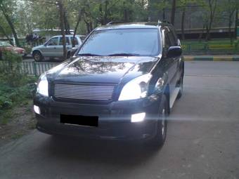 2005 Toyota Land Cruiser Prado For Sale