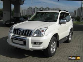 2005 Toyota Land Cruiser Prado Photos