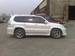 Preview Land Cruiser Prado