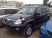 Preview 2005 Toyota Land Cruiser Prado