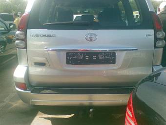 2005 Toyota Land Cruiser Prado For Sale