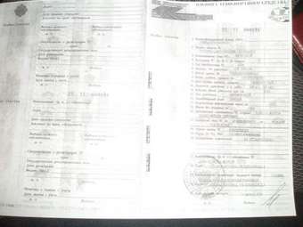 2006 Toyota Land Cruiser Prado Pictures