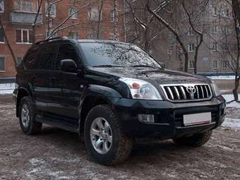 2006 Toyota Land Cruiser Prado For Sale