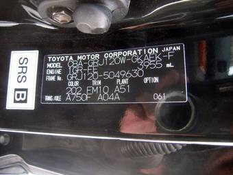 2006 Toyota Land Cruiser Prado Wallpapers