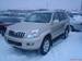 Pictures Toyota Land Cruiser Prado