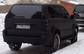 Preview Toyota Land Cruiser Prado