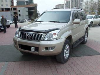 2006 Toyota Land Cruiser Prado For Sale