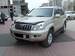 Preview Toyota Land Cruiser Prado