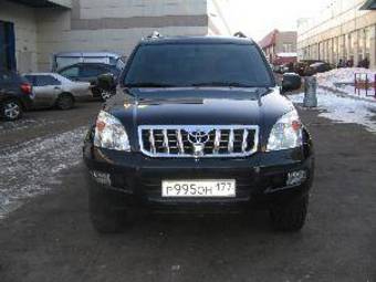 2006 Toyota Land Cruiser Prado Pics