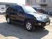 Preview 2006 Toyota Land Cruiser Prado