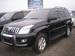 Preview Land Cruiser Prado