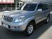 For Sale Toyota Land Cruiser Prado