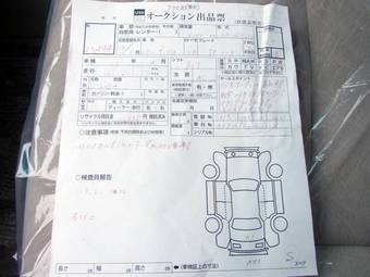 2006 Toyota Land Cruiser Prado Images