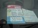 Preview Toyota Land Cruiser Prado