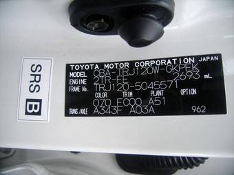 2006 Toyota Land Cruiser Prado Pictures