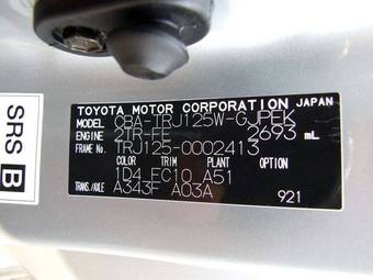 2006 Toyota Land Cruiser Prado Pictures