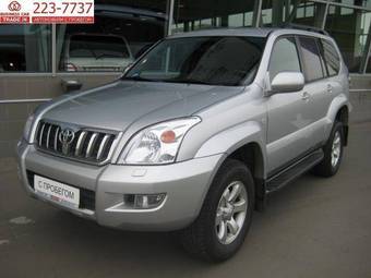 2006 Toyota Land Cruiser Prado Photos