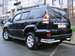 Preview Land Cruiser Prado