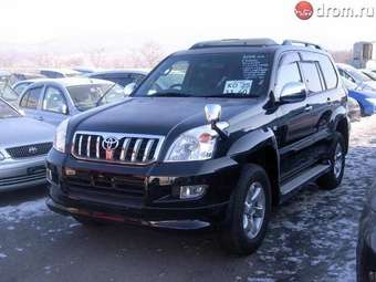 2007 Toyota Land Cruiser Prado For Sale
