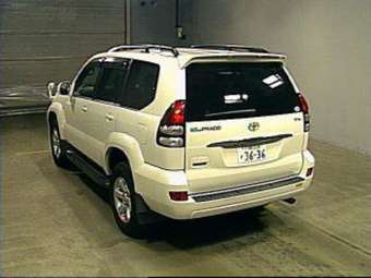 2007 Toyota Land Cruiser Prado Photos