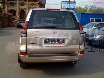 2007 Toyota Land Cruiser Prado For Sale