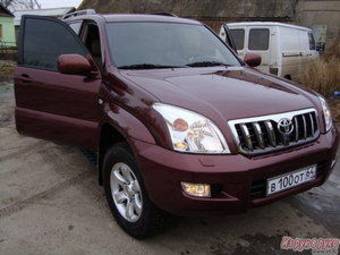 2007 Toyota Land Cruiser Prado For Sale