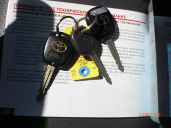 2007 Toyota Land Cruiser Prado Pictures