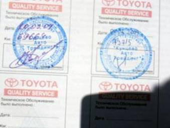 2007 Toyota Land Cruiser Prado Pics