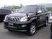 Preview Land Cruiser Prado