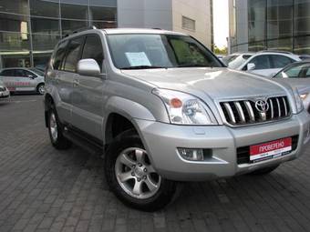 2007 Toyota Land Cruiser Prado Pictures