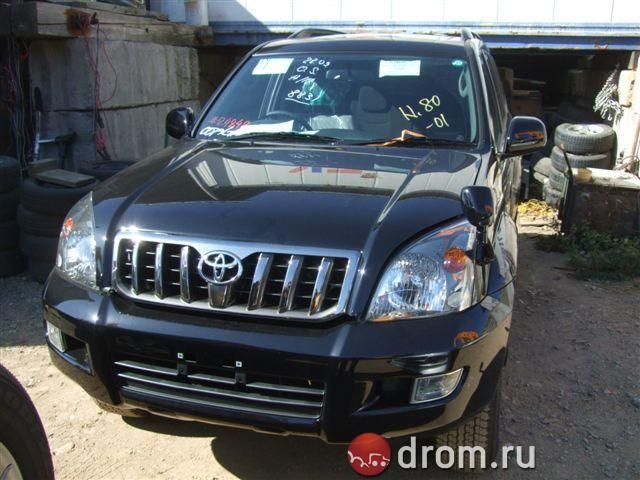 2008 Toyota Land Cruiser Prado