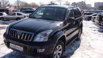 2008 Toyota Land Cruiser Prado Photos