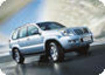 2008 Toyota Land Cruiser Prado For Sale
